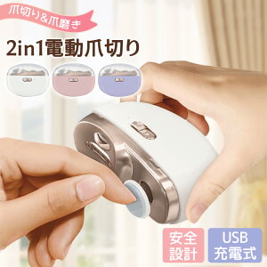 �yLED���C�g���ځA�V��̕����ȒP����z�[�d�� �d���܍�� �d���ܐ؂� �d���܂₷�� �d���܌��� �߂��� �q�� �Ԃ���� ����� �� ���̒� �p�� �l�C�� �P�A �܃P�A �Z�b�g �É� �d�� �ܐ؂� 