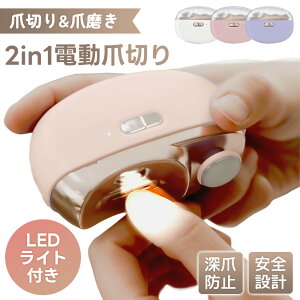 3FyqE҂ɃIXXzdܐ؂ d ܖ ܂₷ ܍ d܂₷ lC}V   lCPA lC ₷ ؂   lC}V dlC }V É 