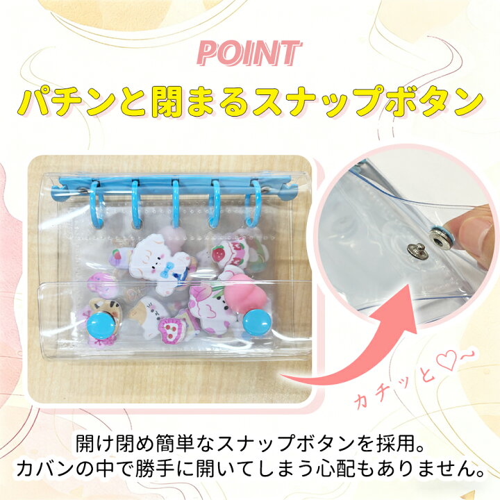 ボンボンドロップシール シール帳 完成品 A7 リフィルのみ サンリオ おしりシール ベイマックス サンリオ ボンボンドロップ  ラブブ(ステッカー)｜売買されたオークション情報、Yahoo!オークション(旧ヤフオク!) の商品情報をアーカイブ公開 -  オークファン（aucfan.com） A7シール帳リフィル付き おしりシール