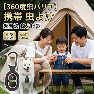 ����@ ���悯 �����g �Q���쏜�� ����� ������ �� �����g��悯�� ���� �S�L�u�� �L�[�z���_�[ �J�����V �n�G �΍� �쏜 ���� �q�� �g�C�� ���� �R�[�h���X �|�[�^�u������� Type-C�[