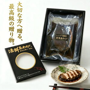 ������ ���N����� �p�� 140g ���ϔ����� �V�R �ڈ΂���� �ϊL �ς���� ���� ���蕨 ���Ε� ������ ���j�� ���j�� �퉷�ۑ� �����i �����񂹃O����
