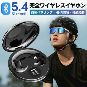 �y2026�N���f���z�^�������K �C���z�� bluetooth �m�C�Y�L�����Z�����O ���C�����X bluetooth5.4 ���� ���� �}�C�N �X�}�z Android �^�C�vC �u���[�g�D�[�X �h�� �J�i���� ���|��LED�f�B�X�v���C