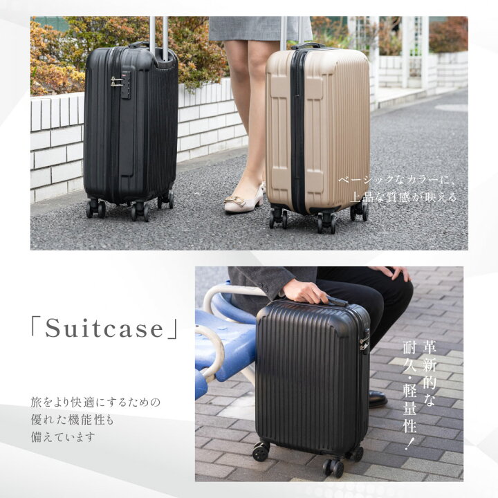 楽天市場】☆今だけ！50％OFF全品驚きのプライスダウン！☆スーツ 