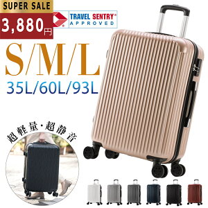 I50OFFSĩvCX_EIX[cP[X L[P[X L[obO ^2-3p ~܂ y TSAbN e 2way S/MTCY gN Cws COs GOTOg