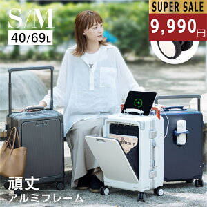 SSԌ聚lCiŒ50OFFOJ X[cP[X L[P[X L[obO 3J[I ^1-3p h y e STCY gN Cws COs GOTOgx 