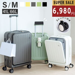 I50OFFSĩvCX_EIX[cP[X L[P[X tgI[v L[obO S/MTCY 41L/66L [|Pbg Xgbp[t 360x] É y e 