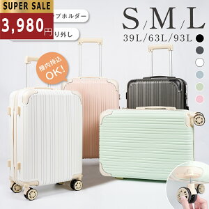 SSԌ聚50OFF3,980~X[cP[X L[P[X @\ S/MTCY 34L/55L L[obO 6J[I Jbvz_[ X}zX^h tbNt yʐ݌v 360x] e