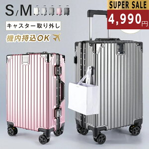 SSԌ聚50OFF4,990~X[cP[X t[^Cv @\ S/MTCY 38L/60L y LX^[OOK L[obO 360x] É yʐ݌v _uLX^[ ϏՌ e