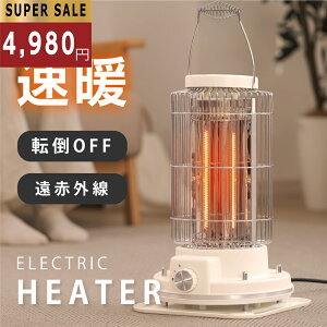 1050%Iq[^[ dCXg[u  Be[W re[W g ItBX ȃGl g 2iK\ AeB[N Xg[u dCq[^[ RpNg ^ g[