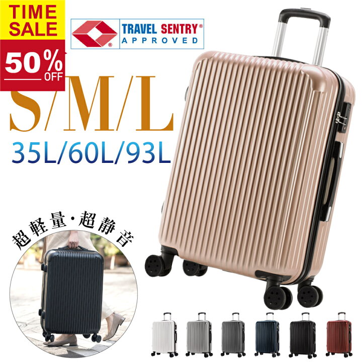 楽天市場】☆今だけ！50％OFF全品驚きのプライスダウン！☆スーツ 
