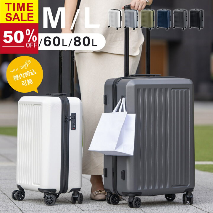 楽天市場】☆今だけ！50％OFF全品驚きのプライスダウン！☆スーツ 