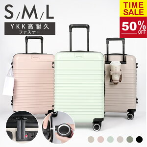 50OFFŎ3,990~ X[cP[X @ ϏՌ BtbNt L[obO SMLTCY39L/63L/93L LX^[O [|Pbg 360x] É Jbvz_[t yʐ݌vg