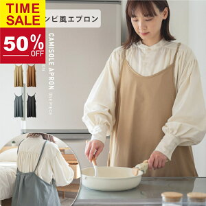 1050%IGv  s[X 킢 k ۈm JtFGv fB[X O  L~\[ Gv |Pbg  op-f020