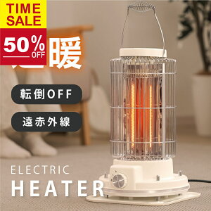 1050%Iq[^[ dCXg[u  Be[W re[W g ItBX ȃGl g 2iK\ AeB[N Xg[u dCq[^[ RpNg ^ g[