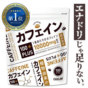 yyV1ʊlz JtFC Tvg Co܂ W ؃g GiW[ Tv zXt@`WR PS zXt@`WZ JtFC100mg JtFC100+PLUS 100JvZ  |