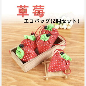 2_Zbg 2R Zbg  GRobO RrjobO Rrjp RpNg X[p[ ܂ GRW GRWobO ߂ }CobO@y @ Vv