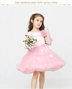 qhX q LbY tH[} s[X100@110 120 130 140@150  sAm \ i yV ʔ]