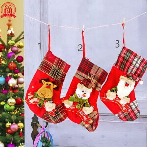 [֑@NX}XXgbLO  NX}Xc[ I[ig NX}X   v[g ޏ v[g Ǌ| ֏ Ǌ| p[eB[ObY fR[