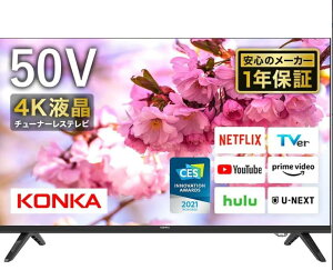 KONKA `[i[X er X}[ger `[i[XTV ter android tv ^er `[i[Xer j^[ 680V[Y