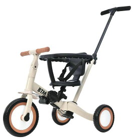 子供用三輪車 4in1 自転車 オリジナル 押し棒付き 安全バー付き キックボード