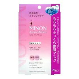 ミノン アミノモイスト もちもちふっくら艶肌マスク 24mL×4枚入