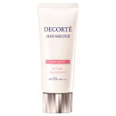 COSME DECORTE コスメ デコルテ サンシェルター マルチ プロテクション トーンアップCC #01 ライトベージュ SPF50+／P…