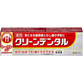 第一三共ヘルスケア クリーンデンタルL トータルケア 100g