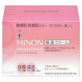 MINON ミノン アミノモイスト モイストチャージ クリーム 40g