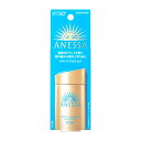 資生堂 アネッサ パーフェクトUV スキンケアミルク N A60ml SPF50+ PA++++紫外線対策 日焼け止め　【2024年モデル 】
