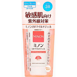 ~m UV}ChWF 70gyMINON(~m)z