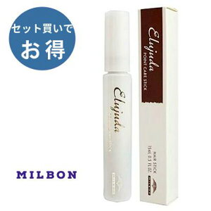 MILBON ~{ GW[_ |CgPAXeBbN 15ml yZbgłɂz