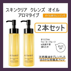 XLNA NY IC 2{ZbgyԐlCA}^Cvz