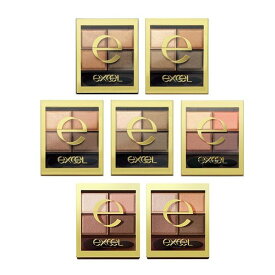 excel エクセル スキニーリッチシャドウ [8種類から選べる] 4.3g アイメイク アイシャドウ パウダーアイシャドウ　送料無料