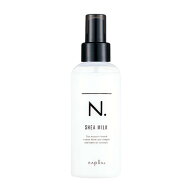ナプラ N. シアミルク 150g　洗い流さないヘアトリートメント アウトバスミルク 乳液タイプ ツヤ髪 ダメ…