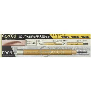 GNZ excel pE_[&yVACuEEX PD05iOCbVuEj