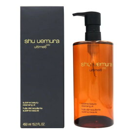 【国内正規品】shu uemura シュウ ウエムラ アルティム8 スブリム ビューティクレンジング オイル 450mL