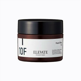 エレベート ハードワックス 85g 10F ヘアスタイリング ワックス ヘアワックス スタイリング セット ELEVATE