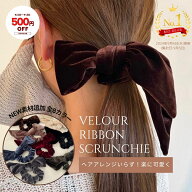 【期間限定500円オフ2340→1840円】ランキング1位獲得 ベロアリボンシュシュ リボン ベロア ゴム ヘアア…