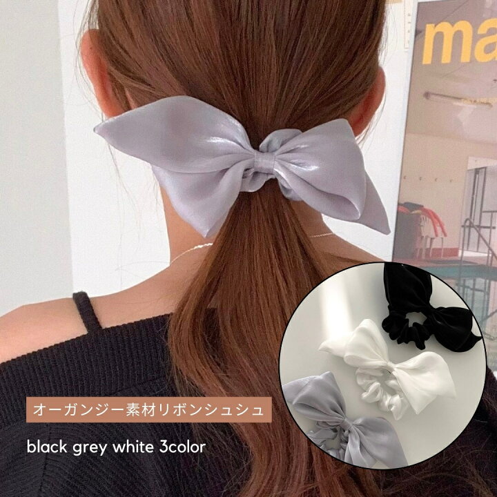 楽天市場】シアー オーガンジー リボンシュシュ ゴム ヘアクリップ 
