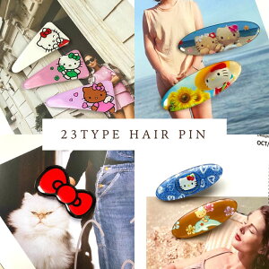 n[LeB ĂLeB łLeB wAs O ς Nbv T}[LeB nC ObY ؍ LN^[ 킢  Z120