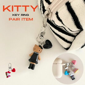 ハローキティ ミニサイズ 足長キティ チャーム キーリング 日焼けキティ 焦げキティ ストラップ サマーキティ 携帯アクセサリー キーホルダー ハワイ ゴーゴー キティちゃん 韓国 送料無料 《即日発送》 Z140