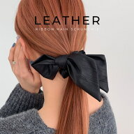 リボンシュシュ 新色登場 レザーリボン ゴム レザーヘアアクセサリー リボン バレッタ 髪留め クリップ …