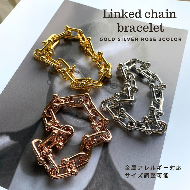 楽天市場】Uチェーンブレスレット U字 サイズ調整可能 シンプル  