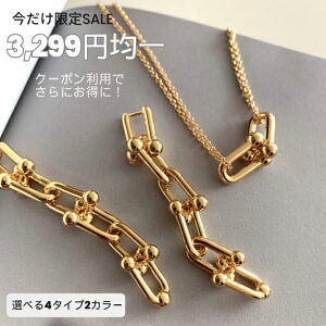 I3299~ψꉿiZ[ XyVCxg U`F[sAX N`F[ sAX lbNX Si z[XV[ ԂsAX lC  AM[Ή jb