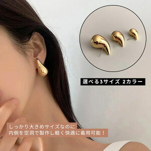 LO Iׂ3TCY hbvsAX Ԃgh VvANZT[ 傫 AM[ fB[X Y S[h Vo[ Mtg v[g w Ǝ s