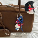 一部予約 ハローキティ キーホルダー ストラップ サマーキティ グッズ 携帯アクセサリー 韓国 キャラクター 大きめ か…