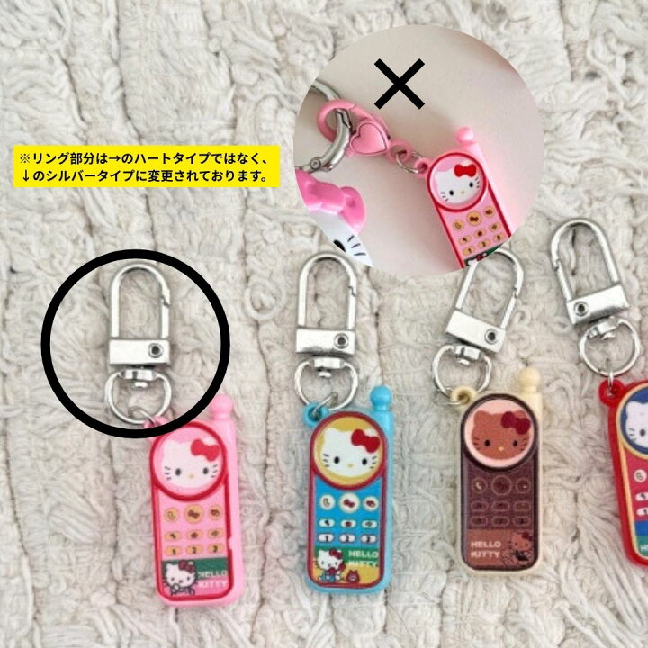 楽天市場】【送料無料】 ハローキティ キーホルダー ガラケー 携帯型 