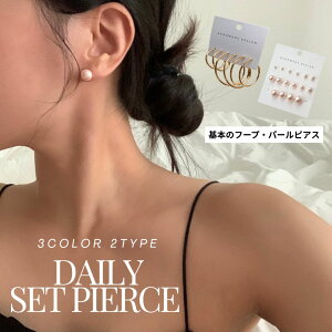 ZbgsAX Vv t[ssAX p[sAX OsAX  Ă΂  w Ǝ AM[Ή jbPt[ S[h Vo[ [Y sNp[ onemar