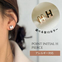 楽天市場】ピアス イニシャル mの通販