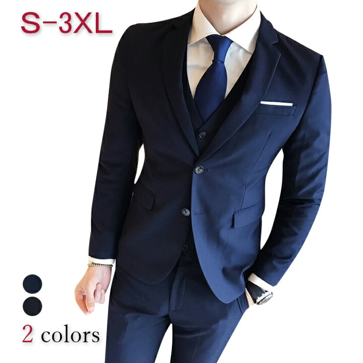 楽天市場 スリーピーススーツ メンズ 着こなし 3ピース スーツ メンズ セットアップスーツ メンズ ベスト付き スリーピース スーツ 細身 グレー ブラック ストレッチ 通勤 秋冬 スーツ スリーピース スタイリッシュスーツ ノータックスラックスパンツ ベスト付き